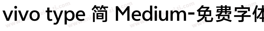 vivo type 简 Medium字体转换